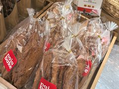 -那家面包房(珠江路店)