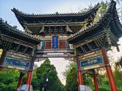 -迎泽公园