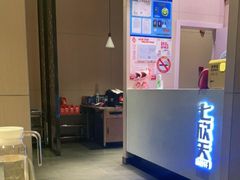 -七欣天(上海淮海路新尚广场店)