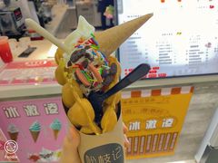 -桃源村(南大店)