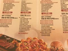 -必胜客(中山店)