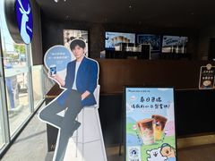 -瑞幸咖啡(显贵商务楼店)