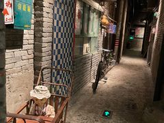 -和平菓局(王府井店)