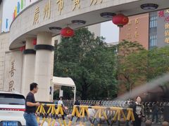 -广州白云国际机场漫心酒店