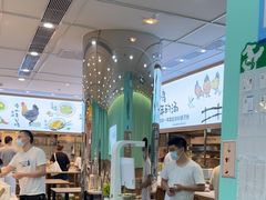 -老乡鸡(西岸凤巢店)