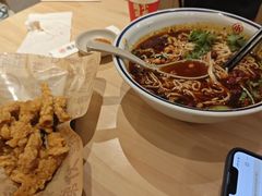 -遇见小面(东方宝泰店)