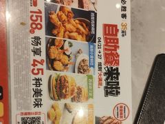 -必胜客(长安长青店)