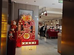 -海底捞火锅(高科广场店)