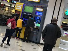 -爱回收(五角场万达店)