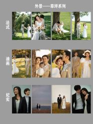 -CD视觉婚纱摄影
