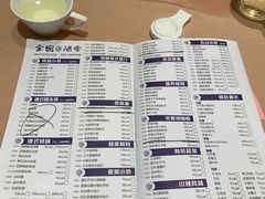 -宝园酒家(美林M·LIVE天地东座店)