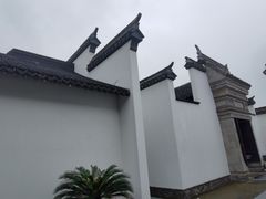 -程十发艺术馆
