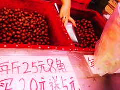 -高记福桂桂花糖炒栗(鼓楼店)