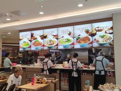 -小杨生煎(香港名都店)