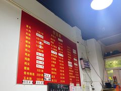 -阿姨小肉摊(同济西苑店)
