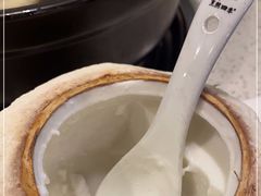-烹然四季椰子鸡火锅(团结湖总店)