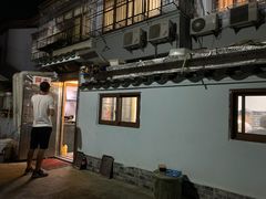 -阿杰臻选海鲜饭店(普陀山店)