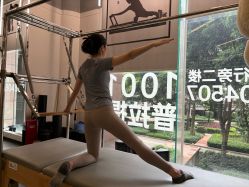 -1001普拉提运动