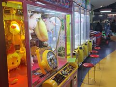 -爱玩嘉年华(龙湖源著天街店)