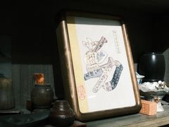 -邊城書店