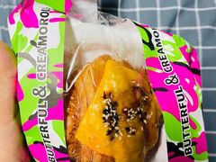 -BUTTERFUL&CREAMOROUS 黄油与面包(三里屯太古里店)