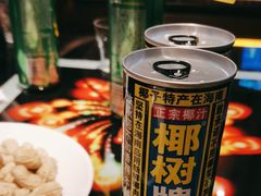 -蓝色派对KTV(聚然广场店)