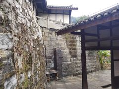 -燊海井