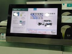 -福奈特洗衣洗鞋(宝山一二八纪念路店)
