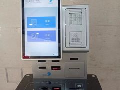 -长春市图书馆(同志街店)