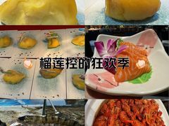 -领鲜活海鲜榴莲自助火锅(东门店)
