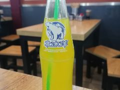 橙子味北冰洋-门框胡同百年卤煮(新街口店)