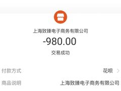 -花邻FloweringLife花艺气球派对(武康大楼店)