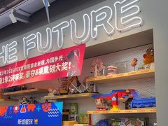 -斯坦星球AI编程·机器人科创·乐高科学·信奥·思维·专注力·STEM·竞赛考级(高新区绿宝广场龙湖狮山天街学习中心)