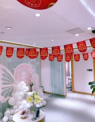 -康美贞·痘肌养护管理中心