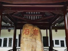 -苏州文庙(姑苏区)