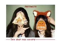 -PHOTOWITH 自助照相馆