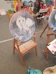 -华卫思理轻奢造型