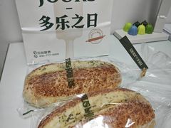 -多乐之日(田林东路店)