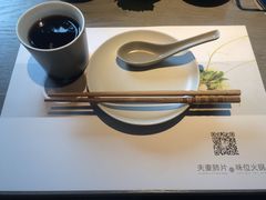 -夫妻肺片·中华老字号·正宗川菜(春熙路店)