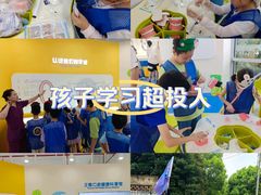 -浦兴社区卫生服务中心
