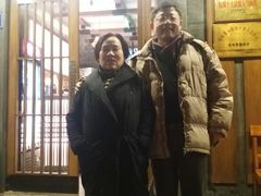 -慧娟面馆·餐厅(望江路店)