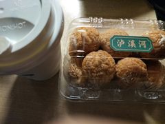 -泸溪河桃酥(秦淮夫子庙一店)