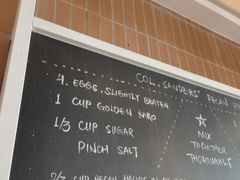-肯德基(宁波万达店)