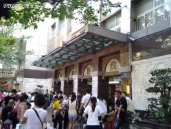 -广州市妇女儿童医疗中心(儿童院区)