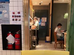 -谷田稻香(南洋1931店)