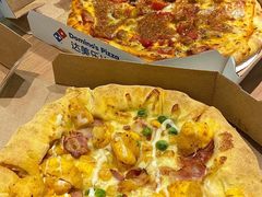 -达美乐比萨(东高地店)