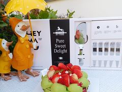 -Dark Horse·黑马蛋糕·低脂·低糖淡奶(金匙望湖大厦店)