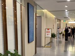 -爱康国宾体检中心(北京航天桥光耀东方分院)