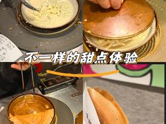 -小豆海棠(嘉兴路店)