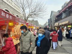 -龙湖星悦荟(颐和店)